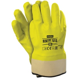 Rękawice ochronne nitrylowe w fluorescencyjnym kolorze RNIT-VIS